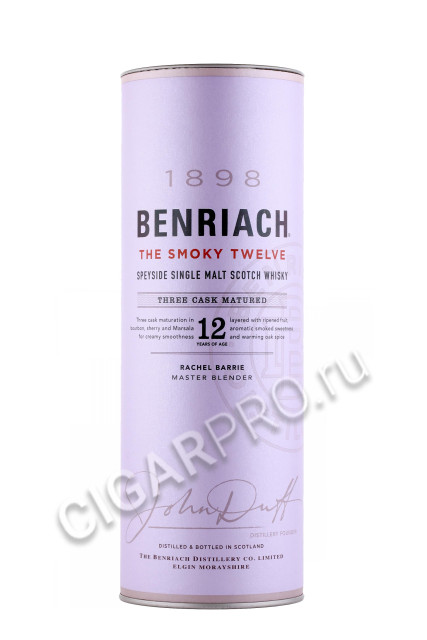 подарочная упаковка benriach the smoky twelve 0.7л