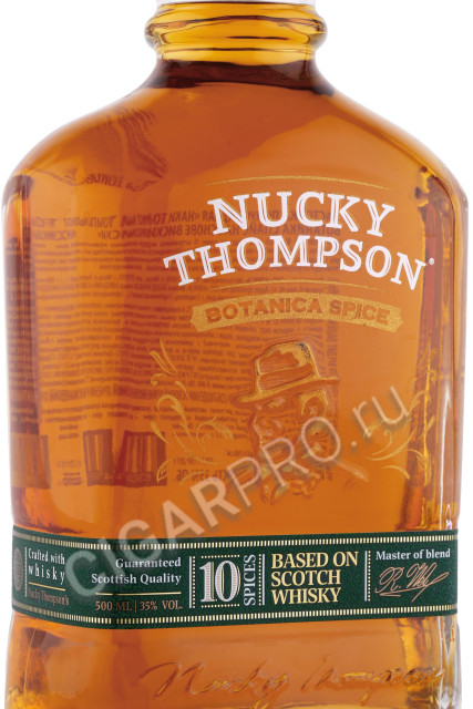 этикетка настойка nucky thompson botanika spice 0.5л