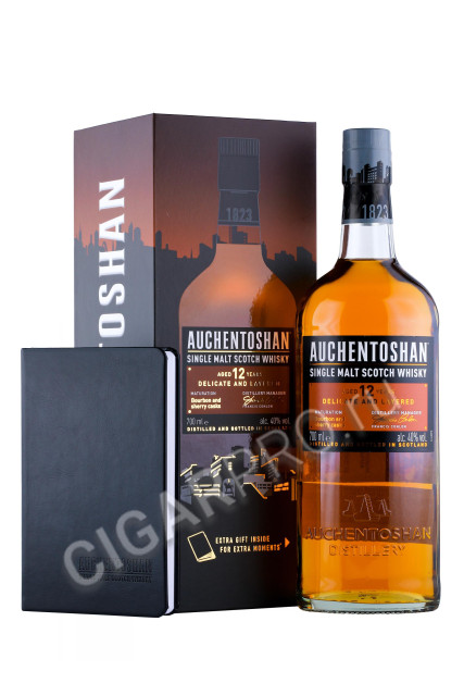 виски auchentoshan 12 years old + ежедневник 0.7л