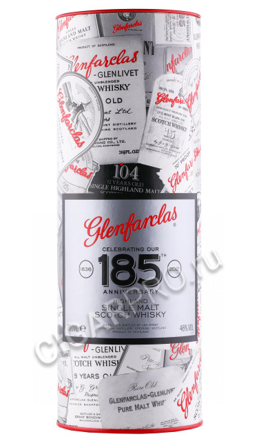 подарочная туба виски glenfarclas 185 anniversary 0.7л