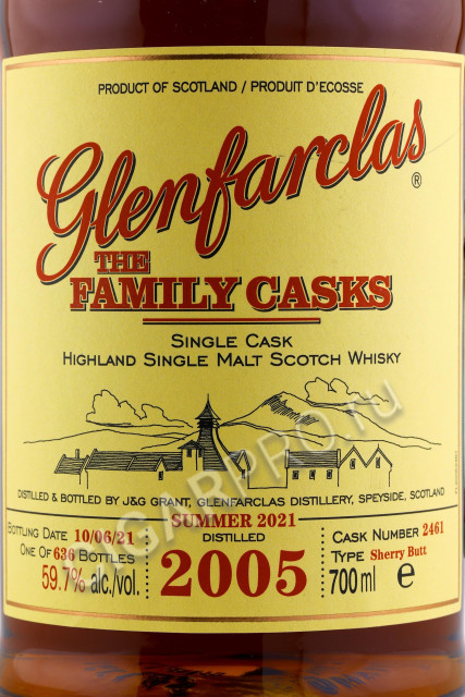 этикетка glenfarclas family casks 2005 0.7л