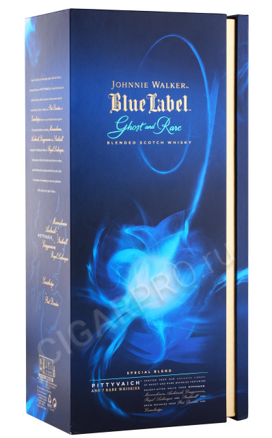 подарочная упаковка виски johnnie walker blue label ghost and rare 0.7л