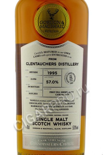 этикетка glentauchers cask strength connoisseurs choice 1995 0.7л