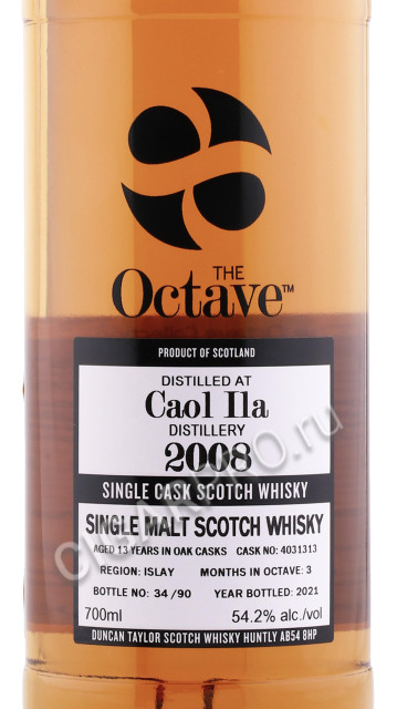 этикетка виски caol ila octave 2008г 0.7л