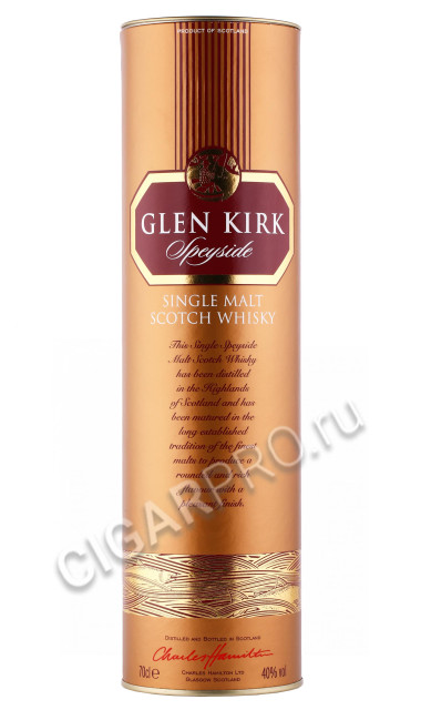 подарочная туба виски glen kirk speyside 0.7л