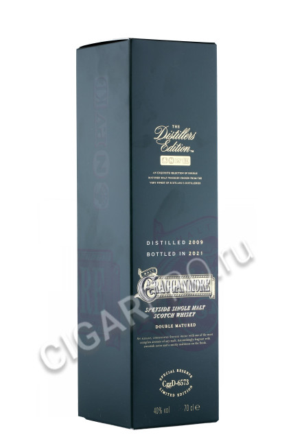 подарочная упаковка виски craganmo double exposure 0.7л