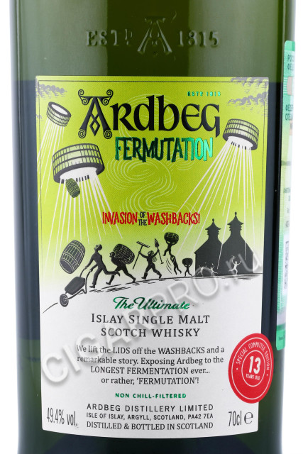 этикетка виски ardbeg fermutation 0.7л