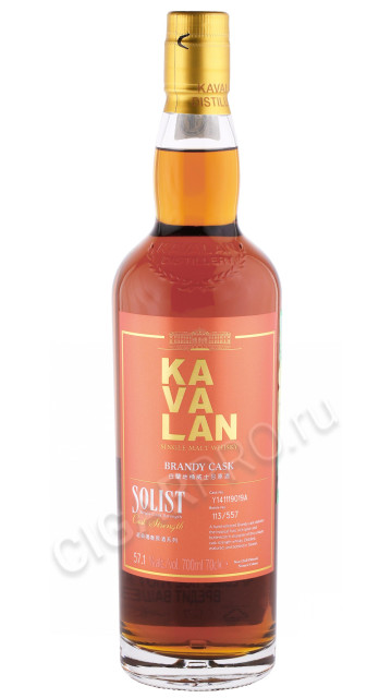 виски kavalan solist  brandy single cask 0.7л