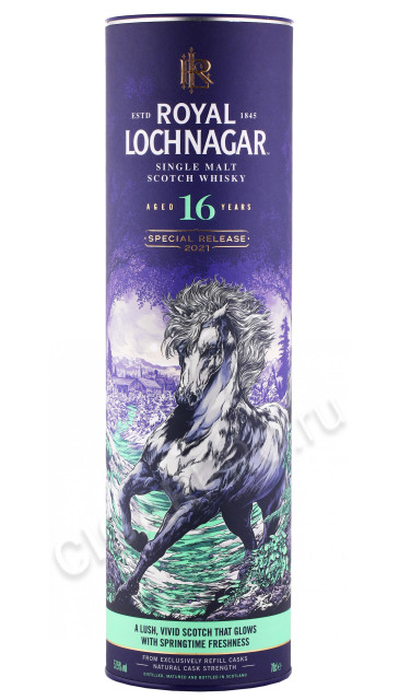 подарочная туба виски royal lochnagar 16 years old 0.7л