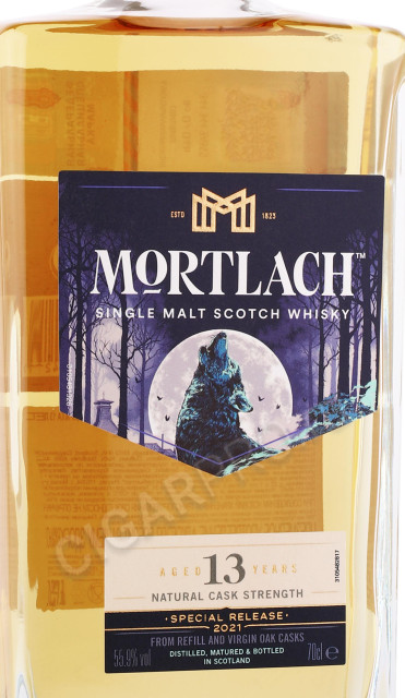 этикетка виски mortlach 13 years old 0.7л