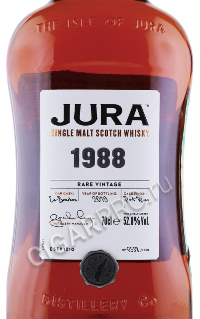 этикетка виски jura rare vintage 1988 0.7л