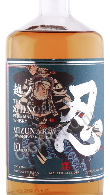 этикетка виски shinobu pure malt 10 years old mizunara japanese oak finish 0.7л
