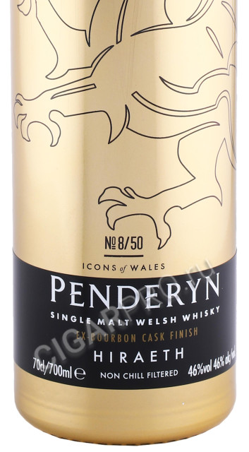 этикетка виски penderyn hiraeth 0.7л