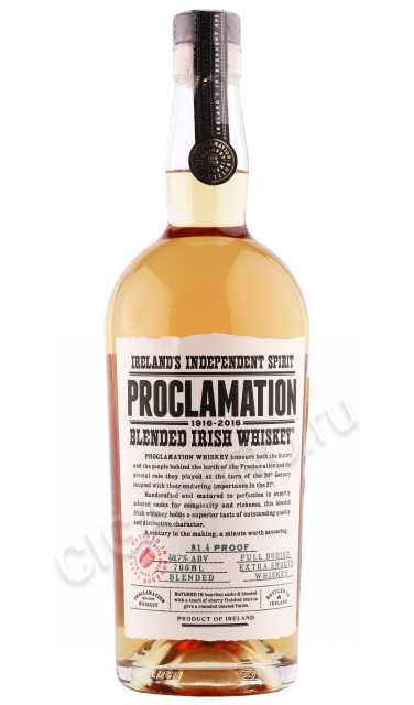 виски proclamation 0.7л