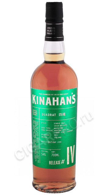виски kinahans quadrat 4 0.7л
