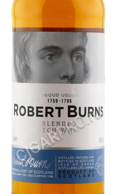 этикетка robert burns blended 0.7л