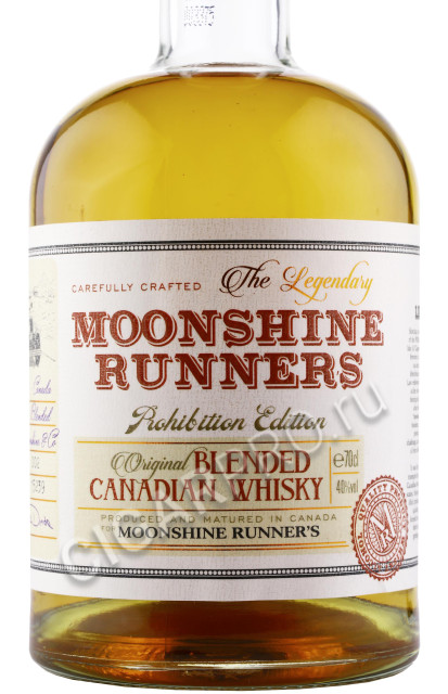 этикетка moonshine runners canadian blended 0.7л