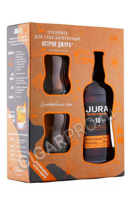 подарочный набор isle of jura 10 years old 0.7л