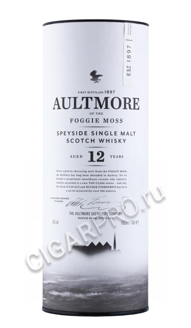 подарочная туба виски aultmore 12 year old 0.7л