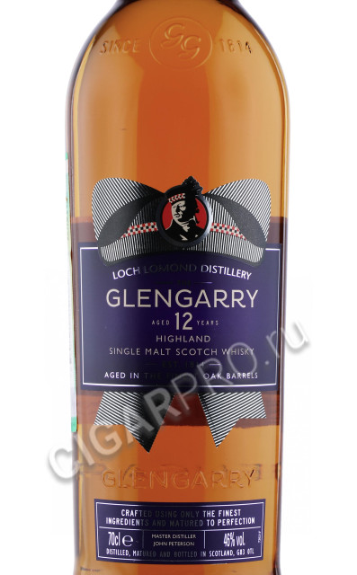 этикетка виски glen garry 12 years 0.7л