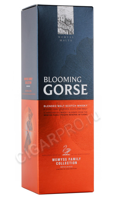 подарочная упаковка виски blooming gorse 0.7л