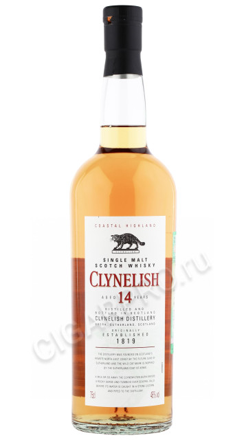 виски clynelish 14 years 0.75л