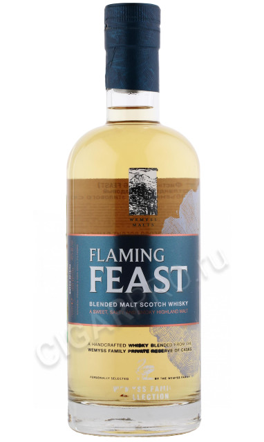 виски flaming feast 0.7л