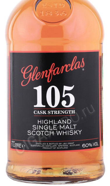 этикетка виски glenfarclas 105 1л