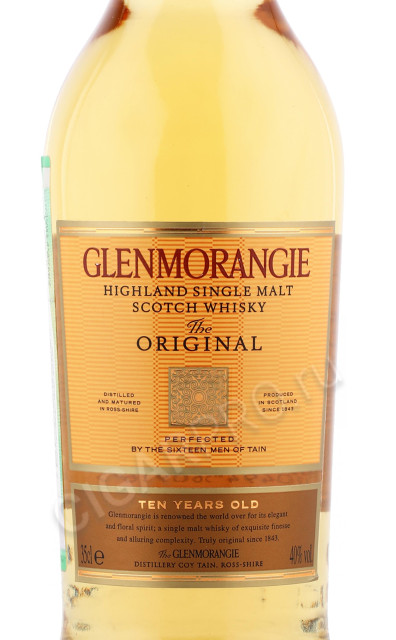 этикетка виски glenmorangie original 10 years 0.35л