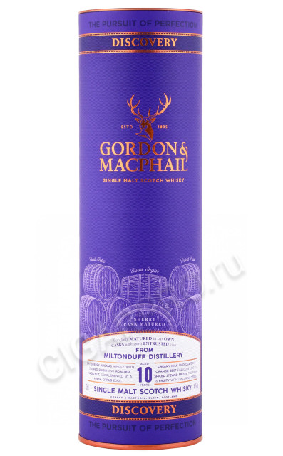 подарочная туба виски gordon & macphail discovery miltonduff 10 years 0.7л