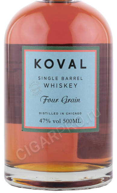 этикетка виски koval four grain 0.5л