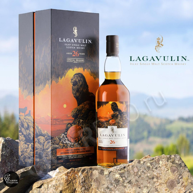 виски lagavulin 26 years old 0.7л