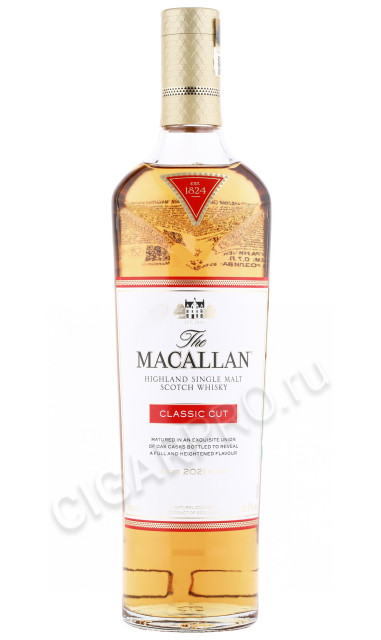 виски macallan classic cut 0.7л