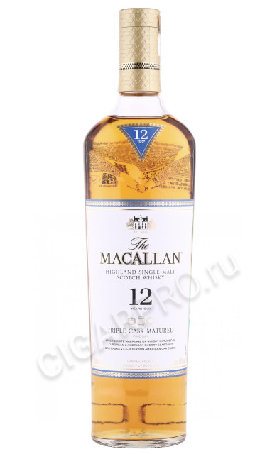 виски macallan triple cask matured 12 years 0.7л