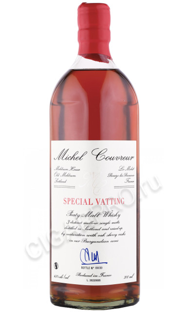 виски michel couvreur special vatting 0.7л