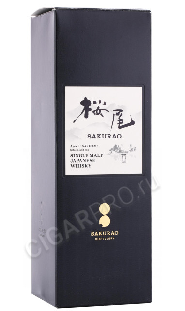 подарочная упаковка виски sakurao 0.7л