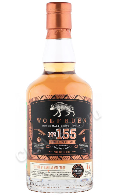 виски wolfburn small batch №155 0.7л