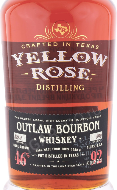 этикетка виски yellow rose outlaw 0.7л