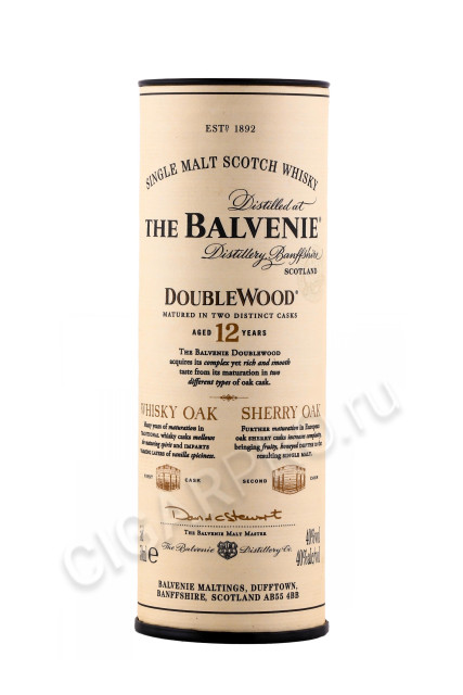 подарочная упаковка шотландский виски balvenie doublewood 12 yo 0.05л