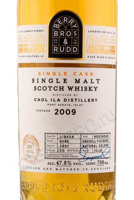 этикетка виски berry bros and rudd caol ila distillery 2009 0.7л