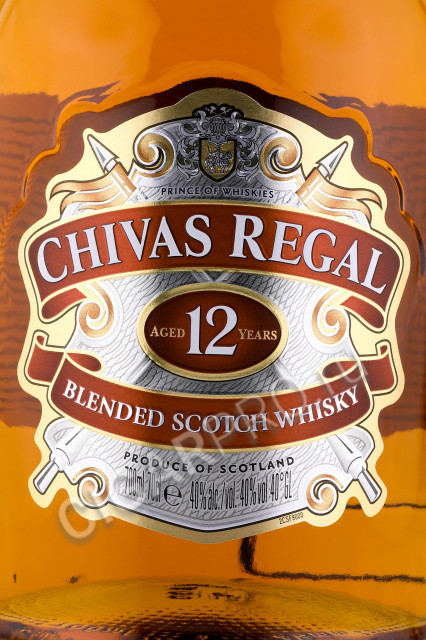 этикетка виски chivas regal 12 years old 0.7л