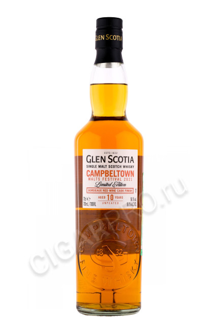 виски glen scotia bordeaux cask finish 10 years old 0.7л