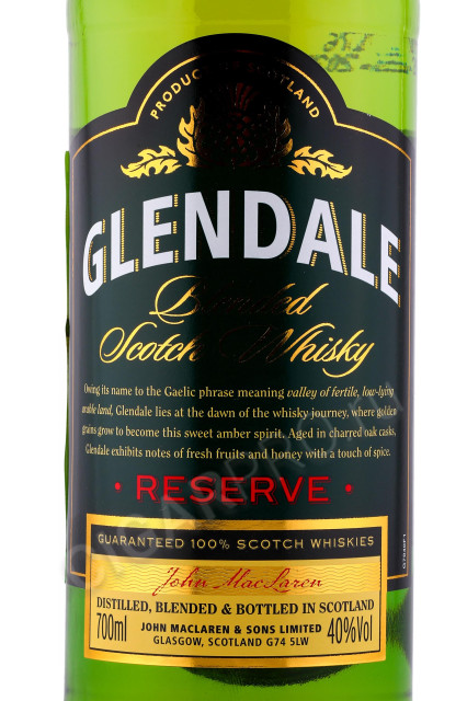 этикетка виски glendale 0.7л