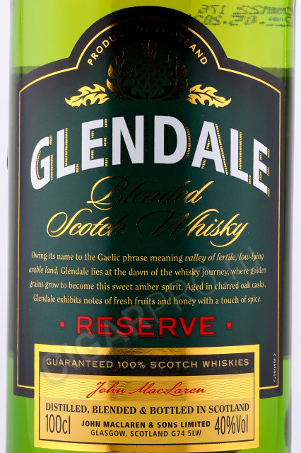 этикетка виски glendale 1л