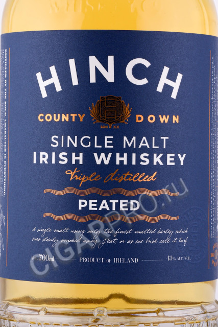 этикетка виски hinch peated single malt 0.7л