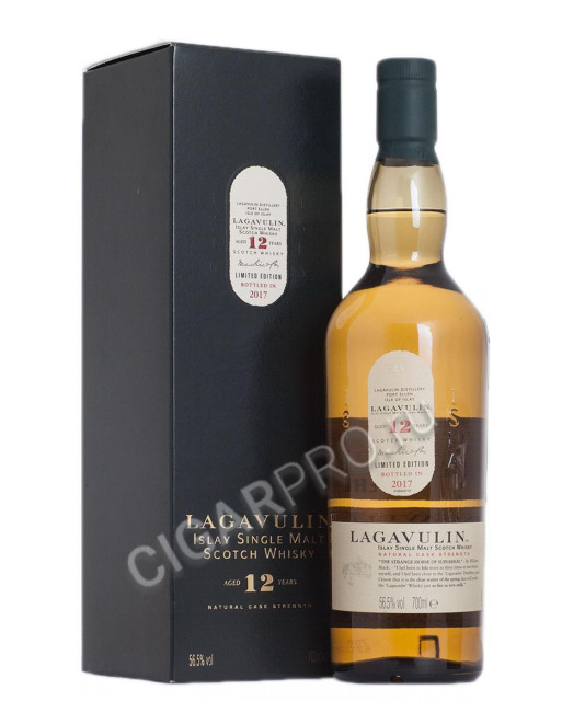 lagavulin 12 years 2017г  купить шотландский виски лагавулин 12 лет в п/у цена