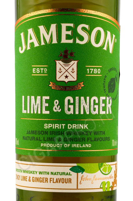этикетка виски jameson lime ginger 0.7л