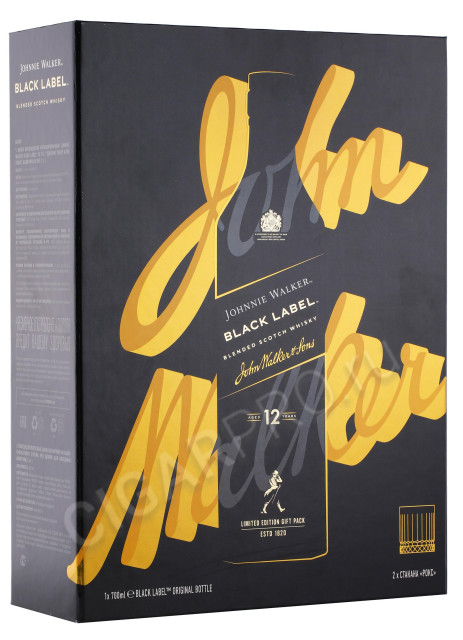 подарочная упаковка виски johnnie walker black label 0.7л +2 стакана