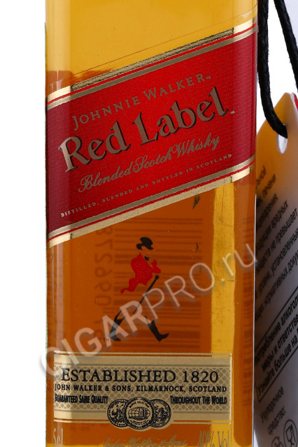 этикетка виски johnnie walker red label 0.05л