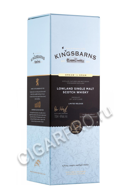 подарочная упаковка виски kingsbarns dream to dram 0.7л